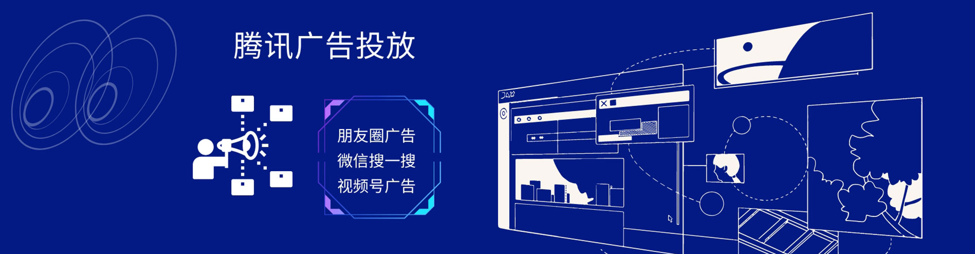 禄丰百度推广竞价